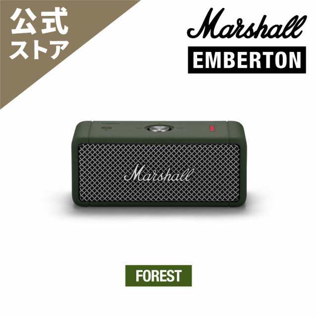 Marshall マーシャル ワイヤレススピーカー EMBERTON-FOREST